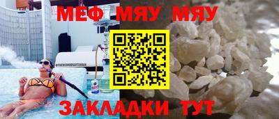 ECSTASY Бузулук