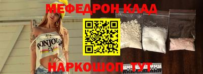 ECSTASY Бузулук