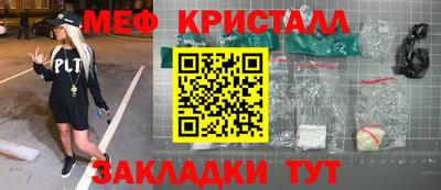 ECSTASY Бузулук