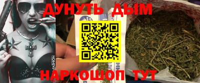 ECSTASY Бузулук