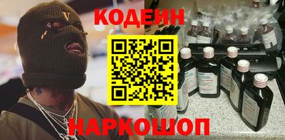 ECSTASY Бузулук