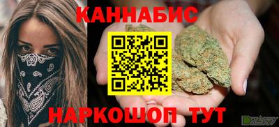 ECSTASY Бузулук