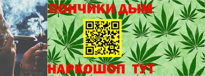 Альфа ПВП Будённовск