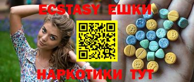 Альфа ПВП Будённовск