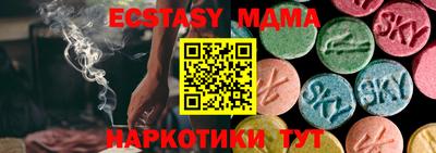 Альфа ПВП Будённовск