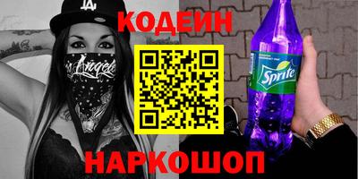 прущая мука Бугуруслан