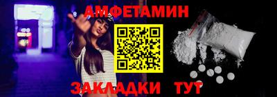 ECSTASY Бузулук