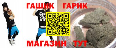 ECSTASY Бузулук