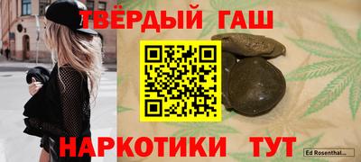 герыч Моздок