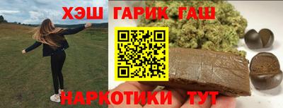 прущая мука Бугуруслан