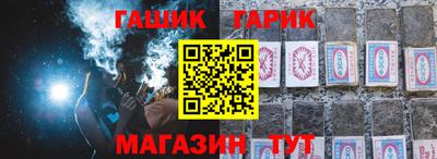 ECSTASY Бузулук