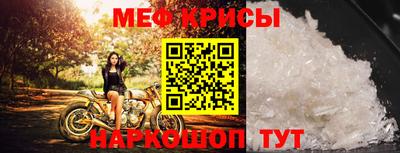 ECSTASY Бузулук